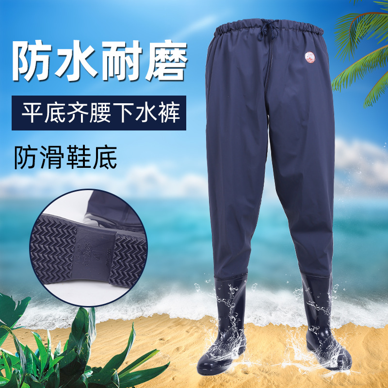 齐腰下水裤半身超轻钓捕鱼裤加厚防水衣服叉裤连体雨鞋渔裤男耐磨