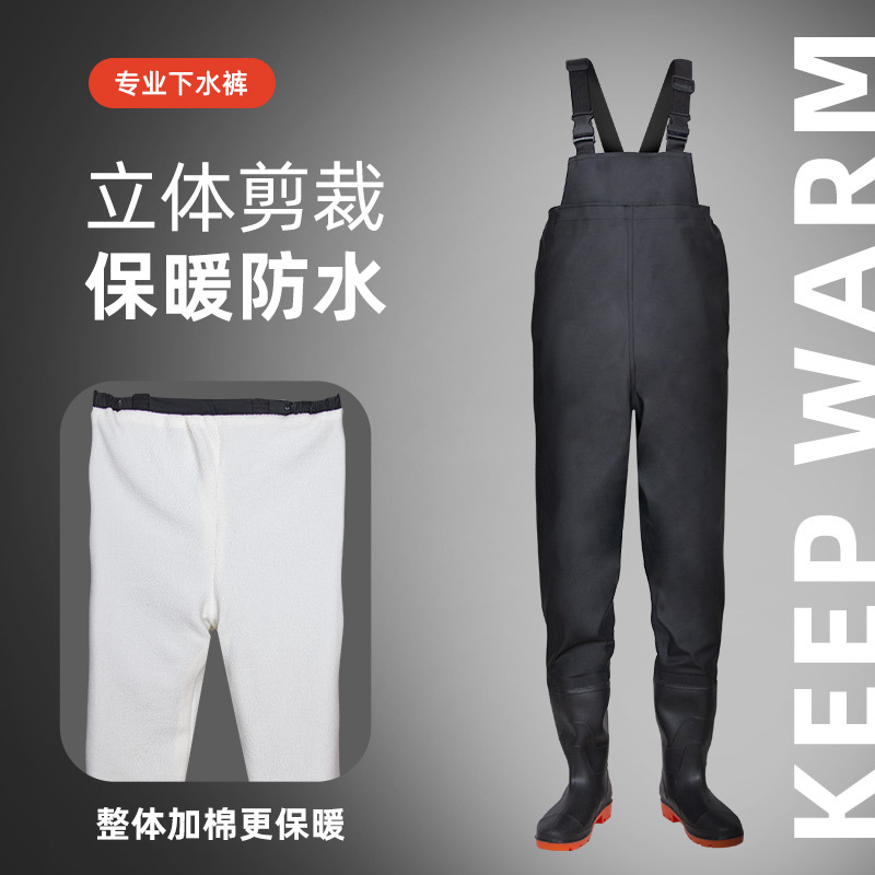 冬季加棉下水裤保暖裤防水加绒钓鱼雨裤衩裤钓鱼服水鞋水裤插秧靴